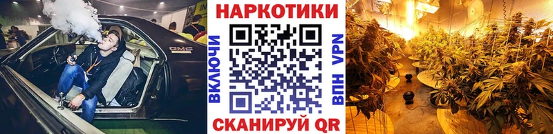 Купить Верхняя Пышма кракен ONION Мефедрон Гашиш МАРИХУАНА COCAIN