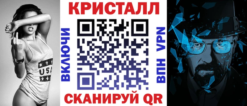 Amphetamine Розовый  Верхняя Пышма 