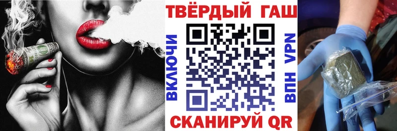 Гашиш индика сатива Верхняя Пышма