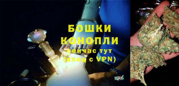 марихуана Богданович