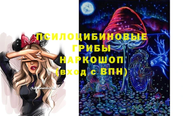 героин Богородск