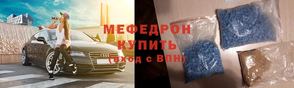 героин Богородск