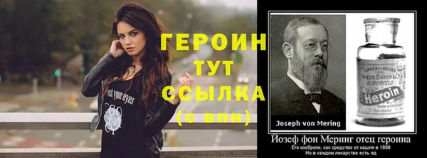 марихуана Богданович