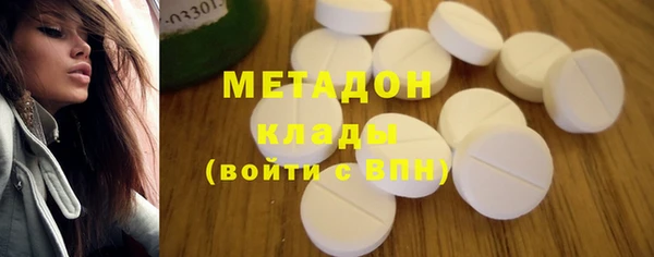 марихуана Богданович