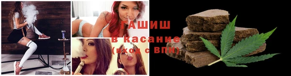 марихуана Богданович