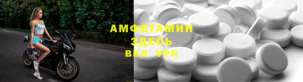 героин Богородск