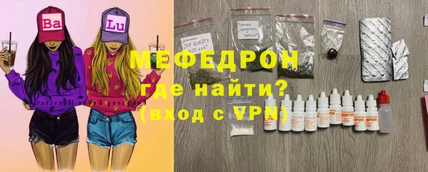 героин Богородск