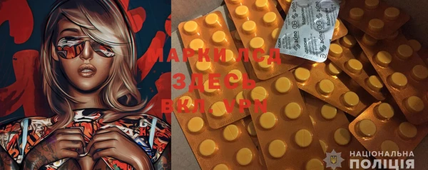 марихуана Богданович