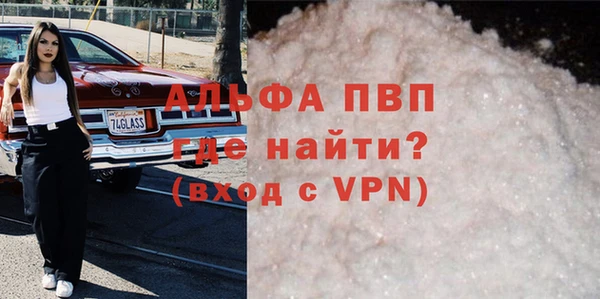 дживик Богородицк