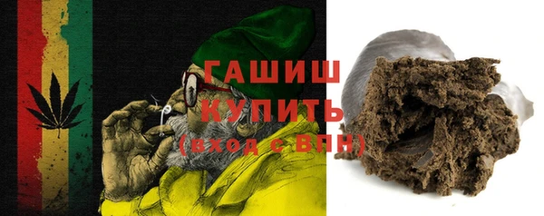 мдпв Белоозёрский