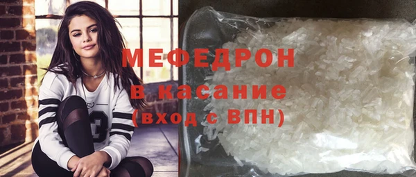 спиды Анива