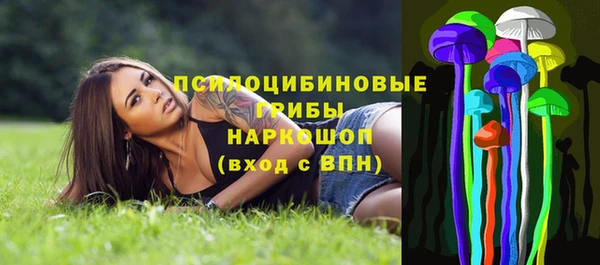 героин Богородск