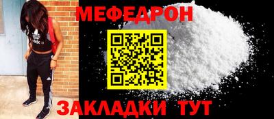 марихуана Берёзовский