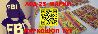 марихуана Берёзовский