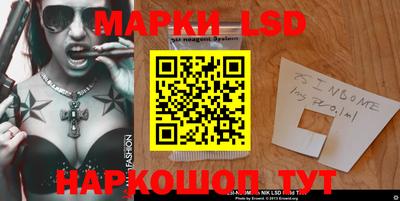 ALPHA PVP Анапа