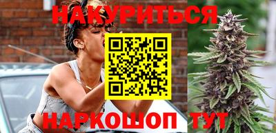 спиды Беслан