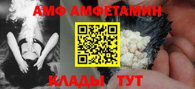 наркотики Бийск
