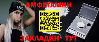 марихуана Берёзовский