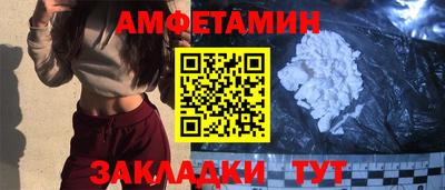 наркотики Бийск