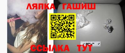 марихуана Берёзовский