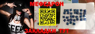 марихуана Берёзовский