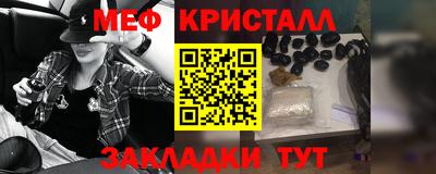 марихуана Берёзовский
