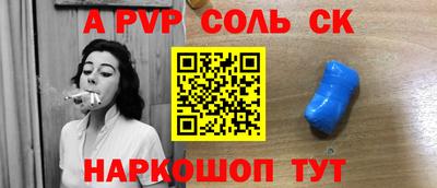 марихуана Берёзовский