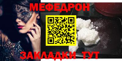 марихуана Берёзовский