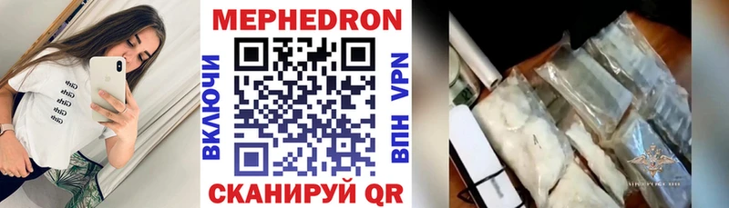 МЯУ-МЯУ VHQ Верхняя Пышма