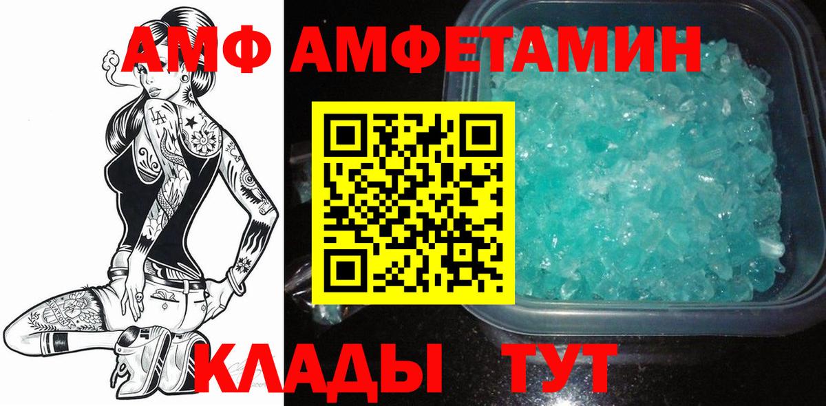 КОКАИН Верхняя Пышма
